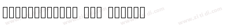 Aristotelica Pro Te字体转换